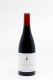 Kuheiji – Corton Grand Cru 2022