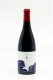 Kuheiji - Bourgogne Pinot Noir 2021