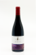 Kuheiji - Coteaux Bourguignons 2022