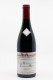 Michel Gros - Vosne Romanée 1er Cru Clos des Réas Monopole 2022