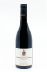 Jerome Castagnier - Charmes Chambertin Grand Cru 2022