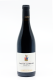 Jerome Castagnier - Clos de la Roche Grand Cru 2021
