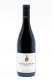 Jerome Castagnier - Clos Saint Denis Grand Cru 2022