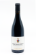 Jerome Castagnier - Morey Saint Denis 1er Cru Aux Cheseaux 2022