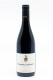 Jerome Castagnier - Chambolle Musigny 2022