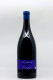 Laurent Combier - Crozes Hermitage Laurent Combier 2023