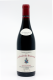 Beaucastel - Chateauneuf-du-Pape Blanc Roussanne Vieilles Vignes 2023