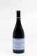 Bruno Clair - Chambertin Clos de Bèze Grand Cru 2022