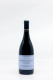 Bruno Clair - Chambolle Musigny Les Veroilles 2022