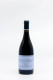 Bruno Clair - Gevrey Chambertin 1er Cru Clos du Fonteny 2022
