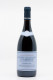 Bruno Clair - Savigny Lès Beaune 1er Cru La Dominode 2022
