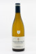 Fontaine Gagnard - Chassagne Montrachet 1er Cru Clos des Murées 2022