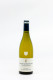 Fontaine Gagnard - Chassagne Montrachet 1er Cru Clos Saint Jean 2022
