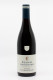 Fontaine Gagnard - Volnay 1er Cru Clos des Chênes 2022