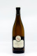 Denis Race - Chablis 1er Cru Vaillons 2022