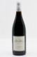 Yann Chave - Crozes Hermitage Tradition 2021