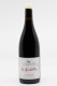 Ferme du Cade - Vin de France Les Garbettes 2018