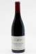 Julien Gerard & Fils - Aloxe-Corton Les Valozières 2020
