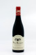 Philippe Livera - Gevrey Chambertin Clos Village 2020