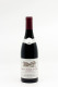 Henri Prudhon & Fils - Saint Aubin 1er Cru Cuvee Frisson D'avril 2021