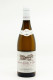 Henri Prudhon & Fils - Saint Aubin 1er Cru Sur Gamay 2021