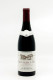 Henri Prudhon & Fils - Saint Aubin 1er Cru Les Frionnes 2020