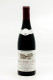Henri Prudhon & Fils - Saint Aubin 1er Cru Les Rouges Gorges 2020