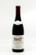 Henri Prudhon & Fils - Saint Aubin 1er Cru Sentier Du Clou 2020