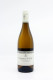 Defaix Bernard - Chablis 1er Cru Vaillons 2023