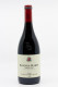 Robert Groffier - Bonnes Mares Grand Cru 2022