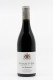 Y. Clerget - Volnay 1er Cru Les Santenots 2023