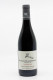 Henri Magnien - Gevrey Chambertin 1er Cru Cazetiers 2023