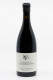 Pierre Girardin - Beaune 1er Cru Les Epenottes 2023
