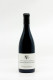 Pierre Girardin - Gevrey-Chambertin 1er Cru Lavaux Saint Jacques 2022