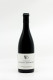 Pierre Girardin - Vosne-Romanée Hautes Beaumonts 2021