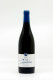 Jean Michel Gerin - La Champine Viognier VDF 2020