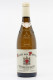 Clos des Papes - Châteauneuf du Pape Clos des Papes 2024