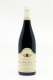Odoul Coquard - Morey Saint Denis 1er Cru Les Millandes 2022