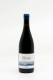 Clos Constantin - Terrasses Du Larzac Arjies 2023