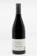 Joblot - Grivry 1er Cru Clos Marole 2023