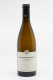 Lamy-Pillot - Chassagne-Montrachet 1er Cru Morgeot 2023