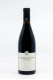 Lamy-Pillot - Chassagne-Montrachet Champs de Morgeot 2023