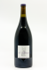 Gramenon - Côtes Du Rhône La Papesse 2021