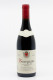 Hudelot Noellat - Bourgogne Pinot Noir 2023