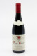 Hudelot Noellat - Vosne Romanée 2023