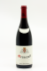 Thierry & Pascale Matrot - Meursault 2022