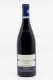Anne Gros - Clos Vougeot Grand Cru Le Grand Maupertui 2023