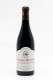 Bachelet Ramonet - Chassagne Montrachet 1er Cru Clos De La Boudriotte 2023