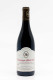 Bachelet Ramonet - Chassagne Montrachet 1er Cru Clos Saint Jean 2023