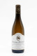 Bachelet Ramonet - Chassagne Montrachet 1er Cru La Grande Montagne Vieilles Vignes 2023